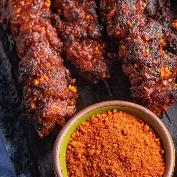 Suya Spice (3oz)